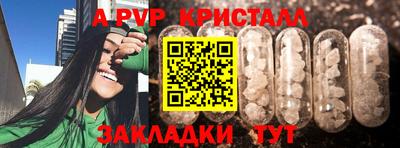прущая мука Белореченск