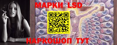 прущая мука Белореченск