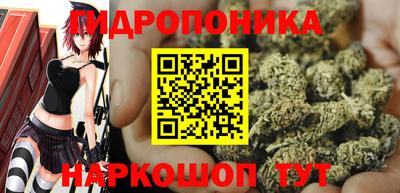 первитин Братск