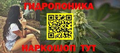 прущая мука Белореченск