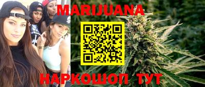 первитин Братск