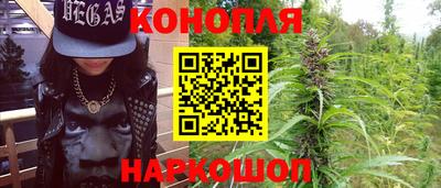первитин Братск