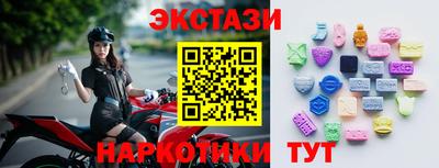прущая мука Белореченск