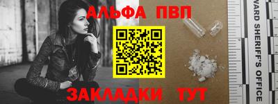 прущая мука Белореченск