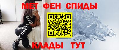 трава Брянск