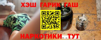 бутик Боровичи
