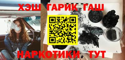 прущая мука Белореченск